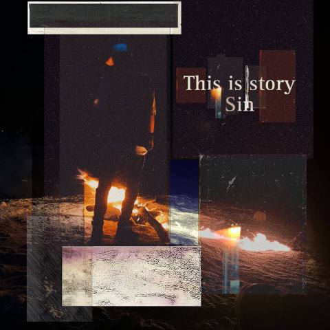 دانلود آهنگ سهیل سین به نام دیس ایز استوری